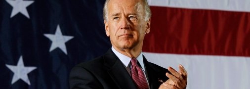 Попадут ли украинские политики на инаугурацию Байдена и сколько это стоит