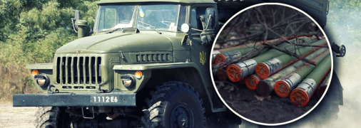 ER Grad 2000 является 122-миллиметровыми снарядами.