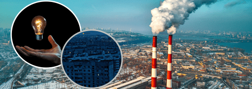 Київська ТЕС