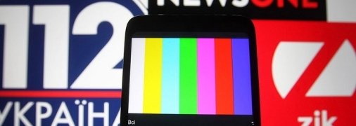 Британские правозащитники осудили закрытие в Украине оппозиционных телеканалов