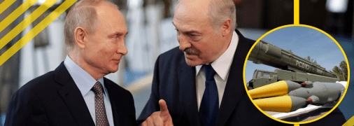 Володимир Путін, Олександр Лукашенко та ракета "Орєшник"