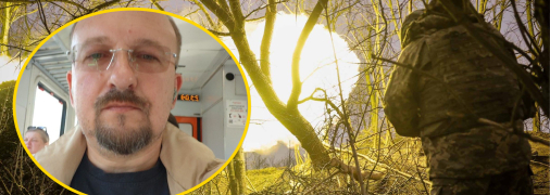 Игар Тышкевич