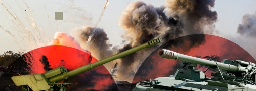 Гіацинт-Б та Гіацинт-С