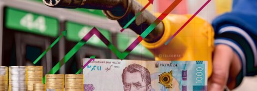 Цены на бензин могут резко изменить курс