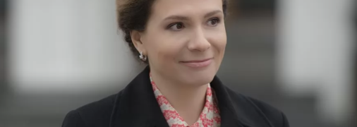 Юлия Левочкина