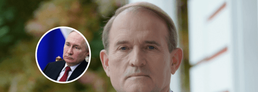 Что известно об особняке Медведчука в оккупированном Крыму