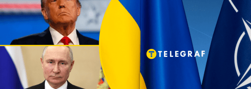 После инаугурации Трампа Кремль будет и дальше "гнуть свою линию" по Украине