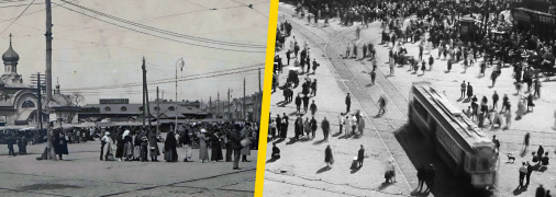 Базар на Галицькій площі