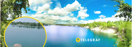 Пашинский карьер