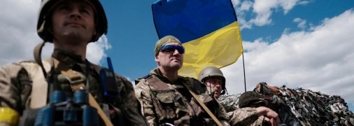 Открытые источники