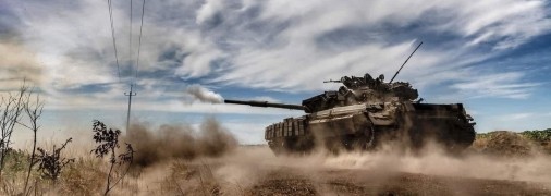 Иллюстрационное фото