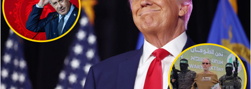 Президент США Дональд Трамп