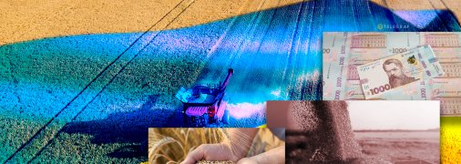 Витрати в сільському господарстві ростуть. Фото Колаж "Телеграфа"