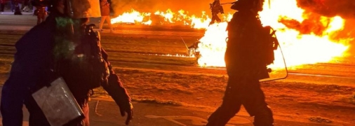 Франция в огне