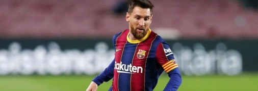 Месси 18 лет провел в "Барселоне" до перехода в "ПСЖ"