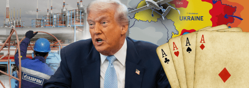 Дональд Трамп и карты Украины