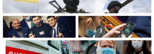 Итоги дня 31 марта: локдаун в Киеве, "слуга народа" собралась валить из страны, рекорд смертности от ковида в Украине
