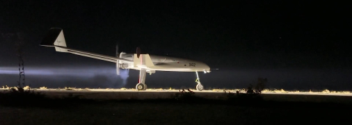 БПЛА "Лютий"