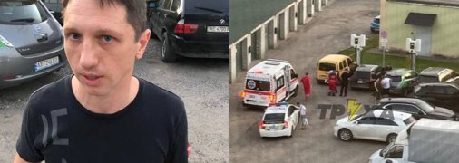Помощник нардепа подстрелил человека в ногу и попал в драку в Харькове (видео)