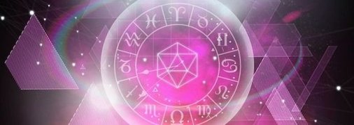Гороскоп для всех знаков Зодиака на 12 июля 2020 года