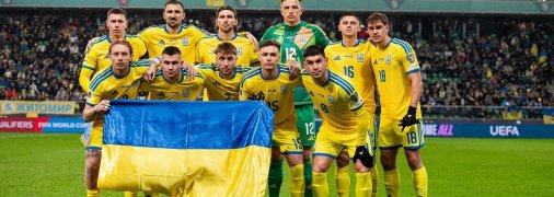 Збірна України з футболу