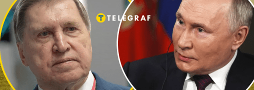 Юрий Ушаков и Владимир Путин