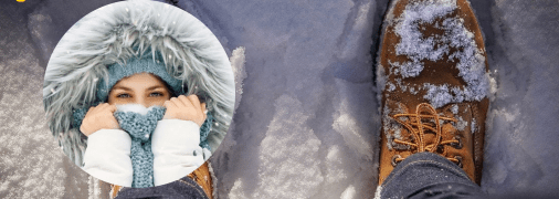 Как утеплить обувь