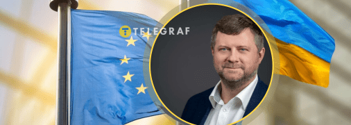Корнієнко про євроінтеграцію