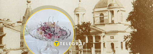 Фірмова страва - сухе варення