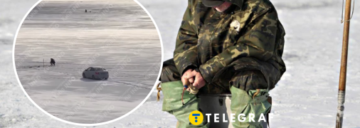 Лед на Днепре