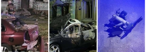 Власти сообщили детали последствий удара