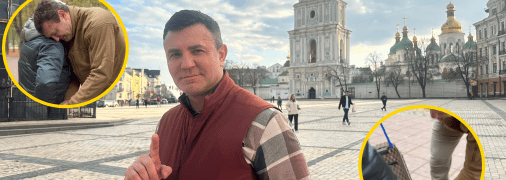 Николай Тищенко в Киеве