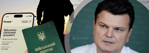Руслан Горбенко