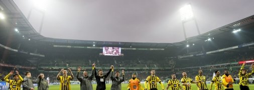 "Боруссия" впервые сыграет с "Челси"