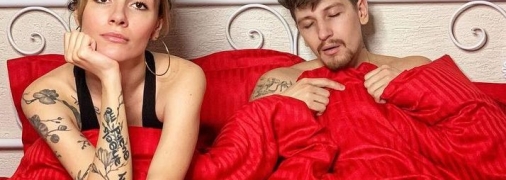 Подружжя часто конфліктує