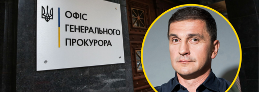 Константин Бондарев