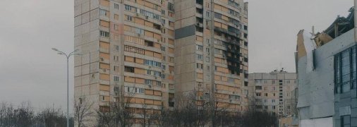 провокация россии 24 февраля не имеет смысла