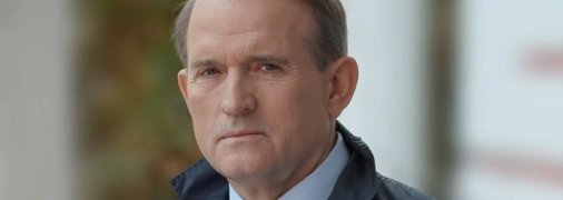 Адвокат: Причиной преследования Медведчука является то, что он – главный критик и оппонент президента Зеленского