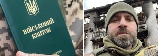 Військовий на фоні зруйнованої будівлі