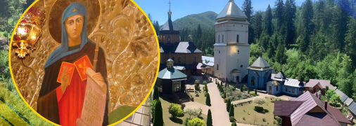 Иллюстративное фото