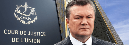 У Віктора Януковича пішло 10 років на судові процеси