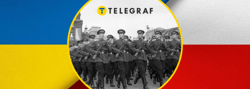 Коллаж "Телеграфа"