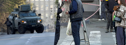 В Киеве произошла стрельба