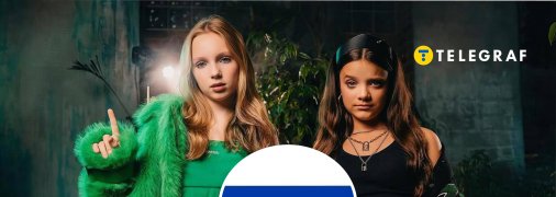 Что известно о русском треке "Сигма Бой" и в чем его опасность