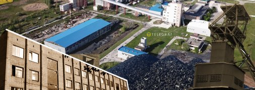 История краха Укрзападуглестроя