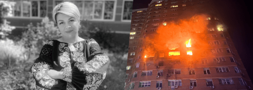 Під час дронової атаки в Одесі загинула вчителька Катерина Борсинська