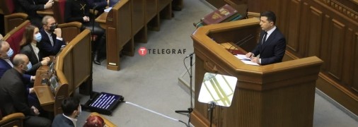 Депутатам "Слуги народу" заборонили залишати столицю