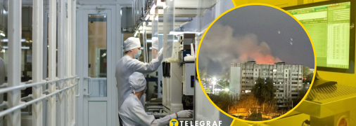 В России в Брянске пылает оборонный завод: попали "высокоточные обломки"