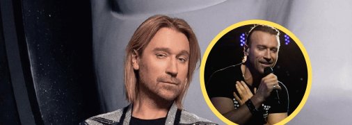 Олег Винник