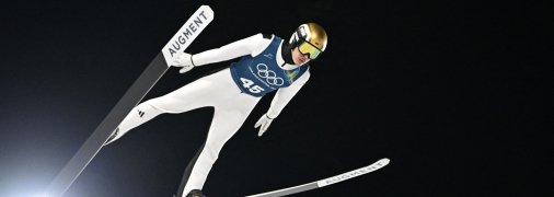 Олимпийские игры